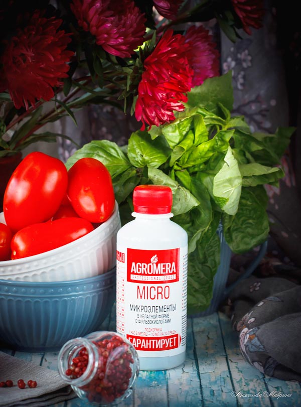 Купить МЕРА оптом в Петропавловске-Камчатском Купить МЕРА оптом в Петропавловске-Камчатском