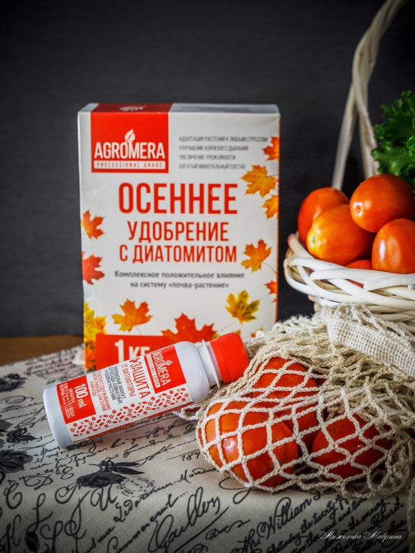 Купить МЕРА оптом в Петропавловске-Камчатском Купить МЕРА оптом в Петропавловске-Камчатском