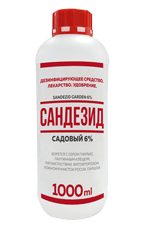 Купить МЕРА оптом в Петропавловске-Камчатском