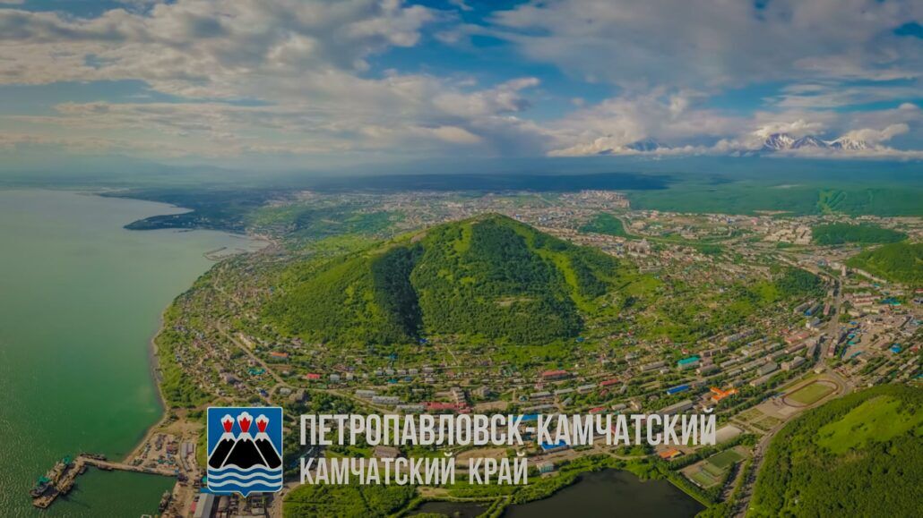 Контакты для оптовых заказов МЕРА в Петропавловске-Камчатском